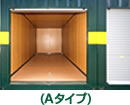 1D 1S (Aタイプ)