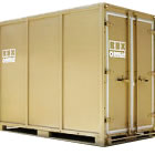 BOXタイプ　サンプル